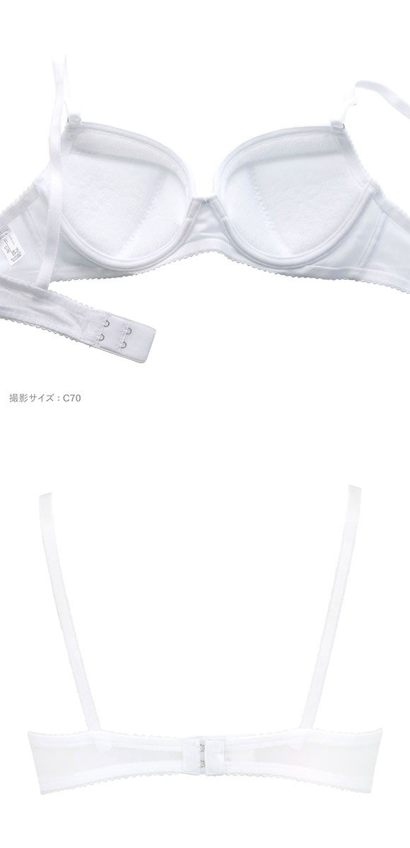 ワコール Wacoal ウイング Wing teen 成長期のバストにフィット AFTER STEP 3/4カップブラジャー EF ジュニア 女の子 単品