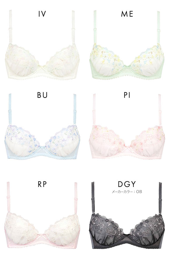 ワコール Wacoal ウイング Wing teen AFTER STEP 3/4カップブラジャー ABC ワイヤー入り ジュニア 女の子 単品