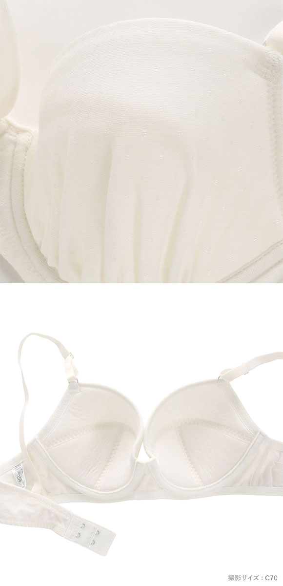 ワコール Wacoal ウイング Wing teen ジュニア STEP3 ジュニアブラジャー 3/4カップ 綿混 ABCDEF 女の子 中高生におすすめ 単品