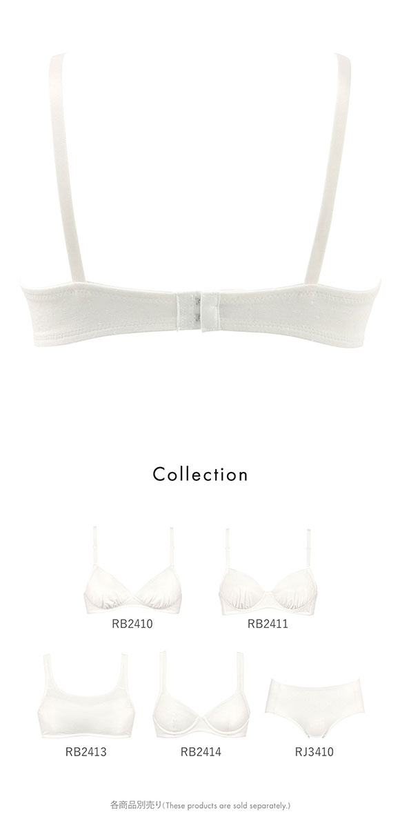 ワコール Wacoal ウイング Wing teen ジュニア STEP3 ジュニアブラジャー 3/4カップ 綿混 ABCDEF 女の子 中高生におすすめ 単品