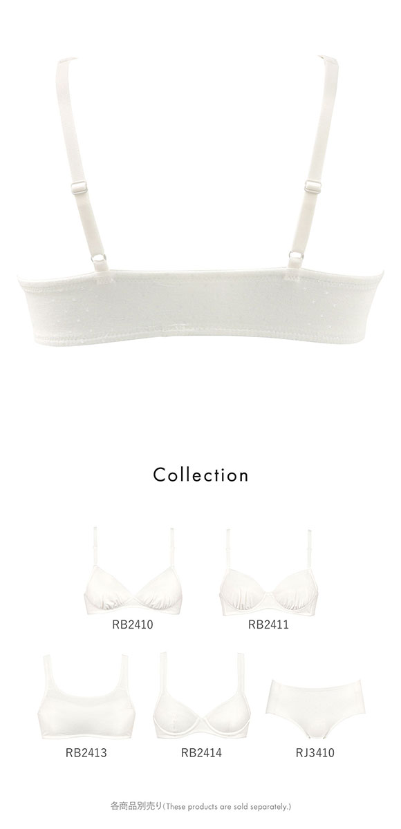 ワコール Wacoal ウイング Wing teen ジュニア STEP3 ハーフトップ ノンワイヤーブラ キッズ 女の子 中高生におすすめ 単品