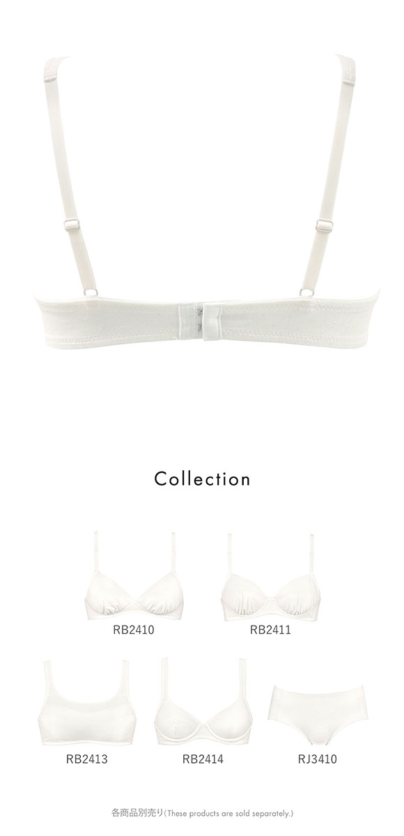 ワコール Wacoal ウイング Wing teen ジュニア STEP3 樹脂ワイヤー ジュニアブラジャー 3/4カップ ABCDEF 女の子 中高生におすすめ 単品