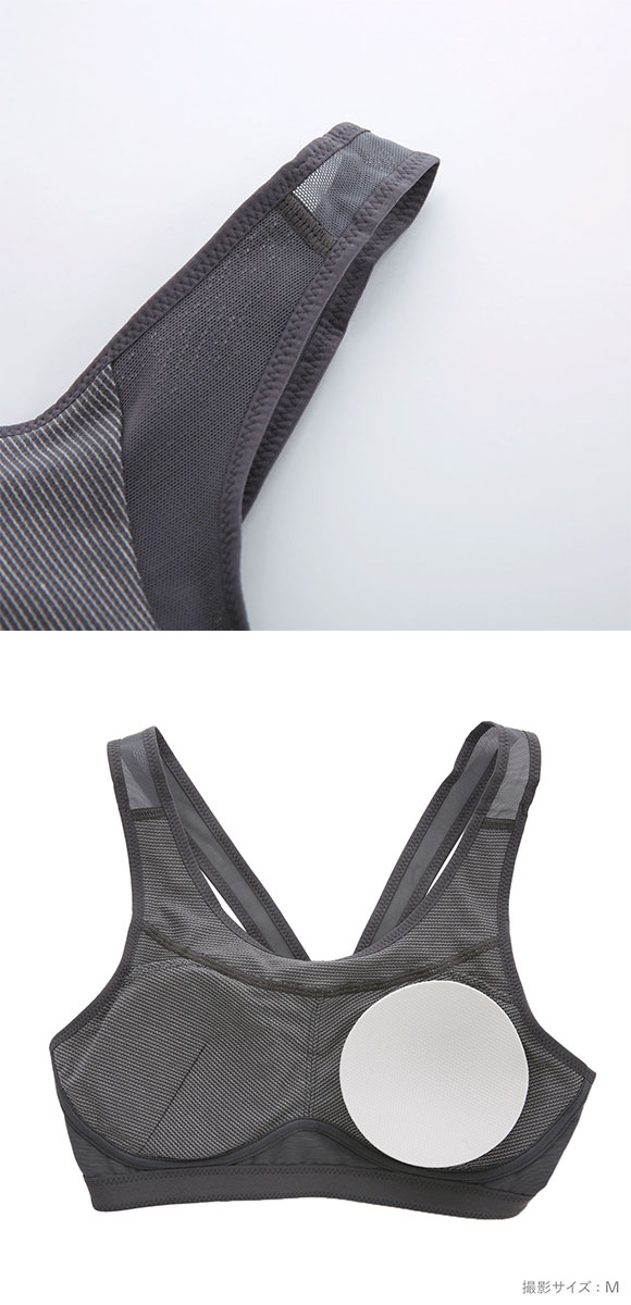 ワコール Wacoal ウイング Wing teen スポーツブラ STEP3 丸みをおびてきたら ノンワイヤーブラジャー スポブラ ジュニア キッズ 女の子 単品