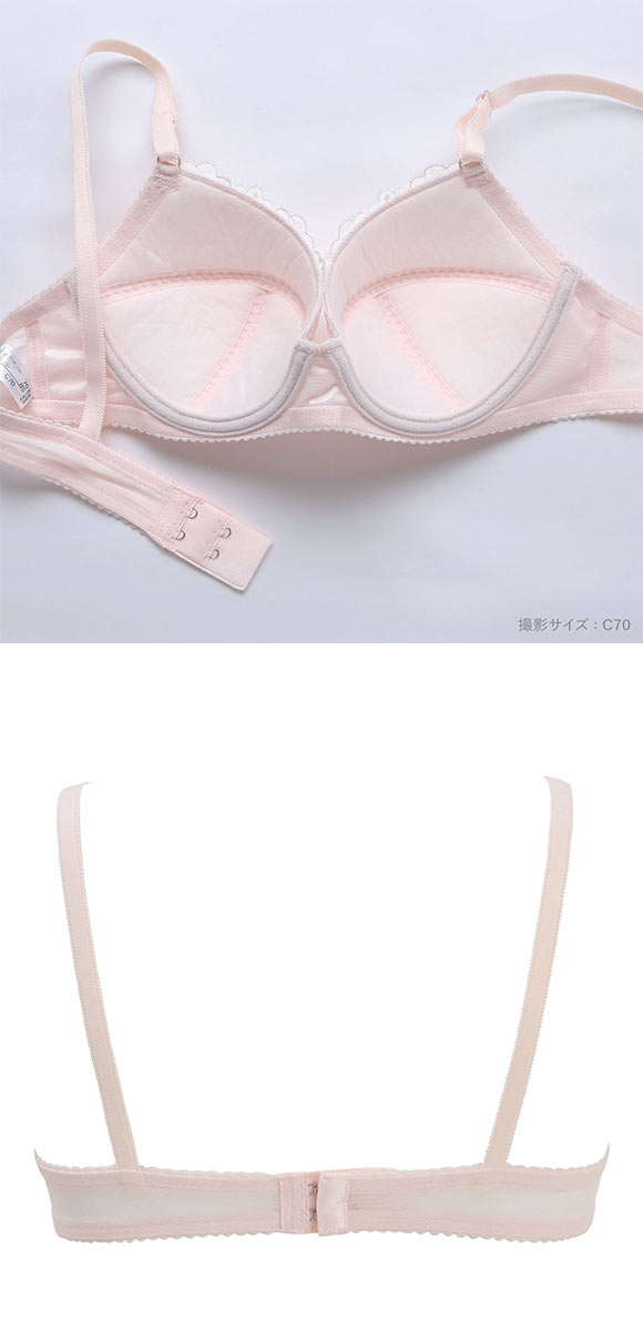 ワコール ウイング ティーン ジュニアブラジャー ABCDEF ワイヤー入り 大きいサイズ 中学生 高校生 Wacoal Wing teen STEP3