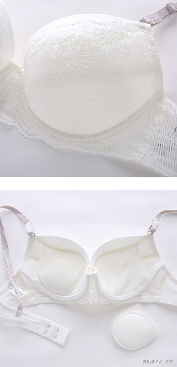 ワコール ウイング ティーン ジュニアブラジャー BCDEF ワイヤー入り カップ別設計 大きいサイズ Wacoal Wing teen AFTER STEP