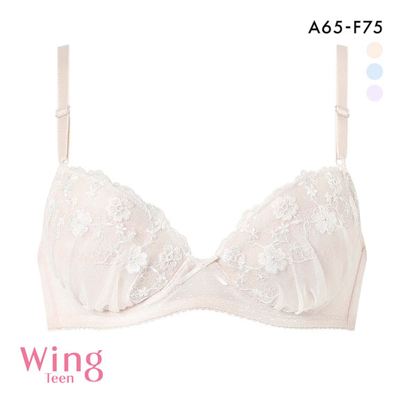 ワコール ウイング ティーン 3/4カップブラジャー ABCDEF ワイヤー入り 高校生におすすめ 女の子 Wacoal Wing teen AFTER STEP 大きいサイズ