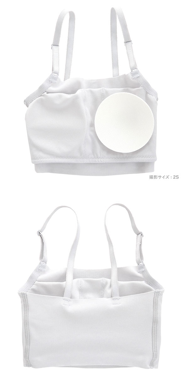 ワコール Wacoal ウイング Wing teen ジュニア STEP2-3 ノンワイヤーブラジャー 綿混ハーフトップ 2SSML キッズ 女の子 単品