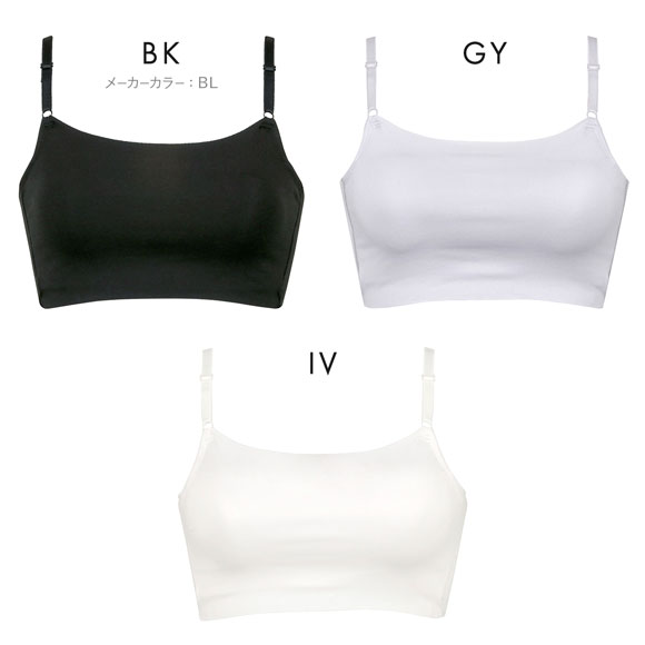 ワコール Wacoal ウイング Wing teen ジュニア STEP2-3 ノンワイヤーブラジャー 綿混ハーフトップ 2SSML キッズ 女の子 単品