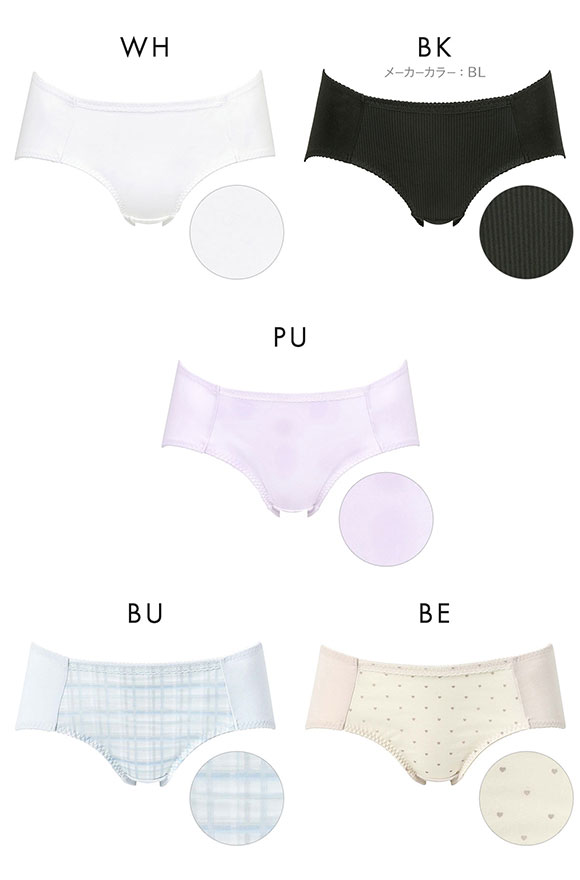 ワコール Wacoal ウイング Wing teen パンツがくいこみにくい non PKパンツ RB2451ペアショーツ キッズ ジュニア ML 単品