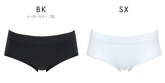 ワコール Wacoal ウイング Wing teen サイズを気にせずはける Teen Fit!パンツ キッズ ジュニア 2S-L 単品