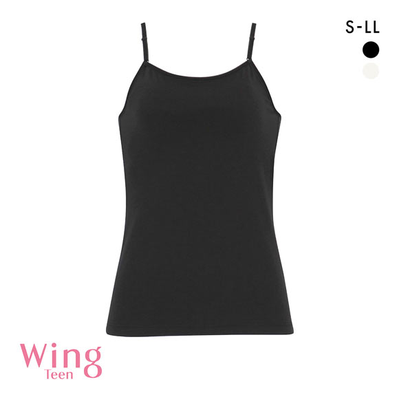 ワコール ウイング ティーン ジュニアブラトップ SMLLL ブラキャミ 吸汗速乾 STEP2～3 ジュニア キッズ 女の子 Wacoal Wing teen