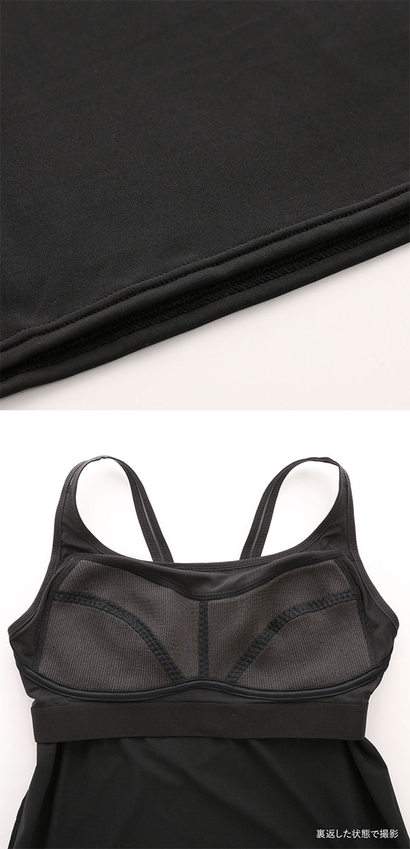 ワコール ウイング ティーン スポーツブラトップ カップ付きタンクトップ 吸汗速乾 ジュニア キッズ 女の子 Wacoal Wing teen