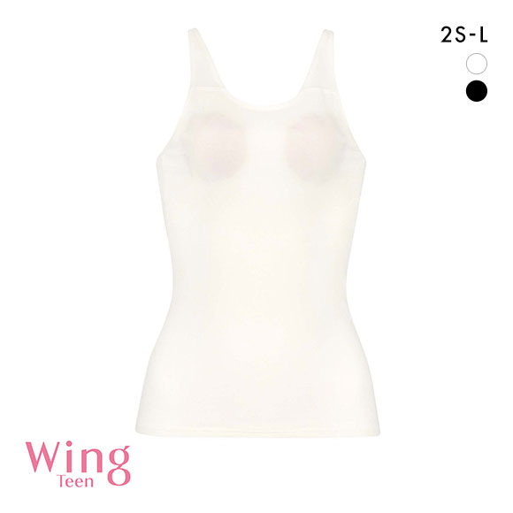 ワコール ウイング ティーン 娘のためにまず選びたいブラトップ ワンサイズ キャミソール ジュニア キッズ 女の子 Wacoal Wing teen