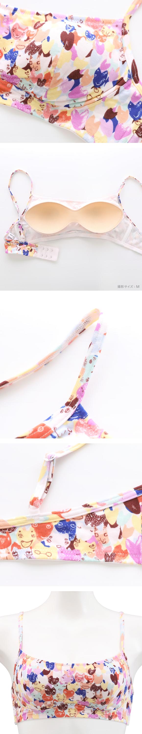 ワコール ツモリチサト ハートネコ ノンワイヤーブラジャー ML 下着 Wacoal tsumori chisato SLEEP