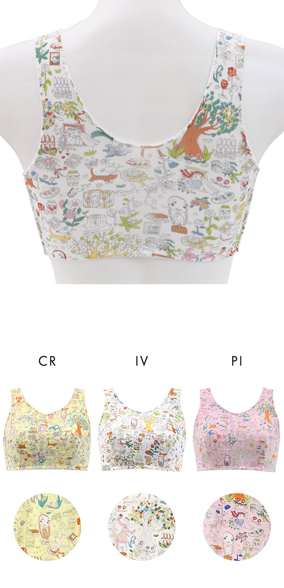 ワコール ツモリチサト ワンダーフォレスト ナイトアップブラ ナイトブラ ノンワイヤー ブラジャー LL3L Wacoal tsumori chisato SLEEP