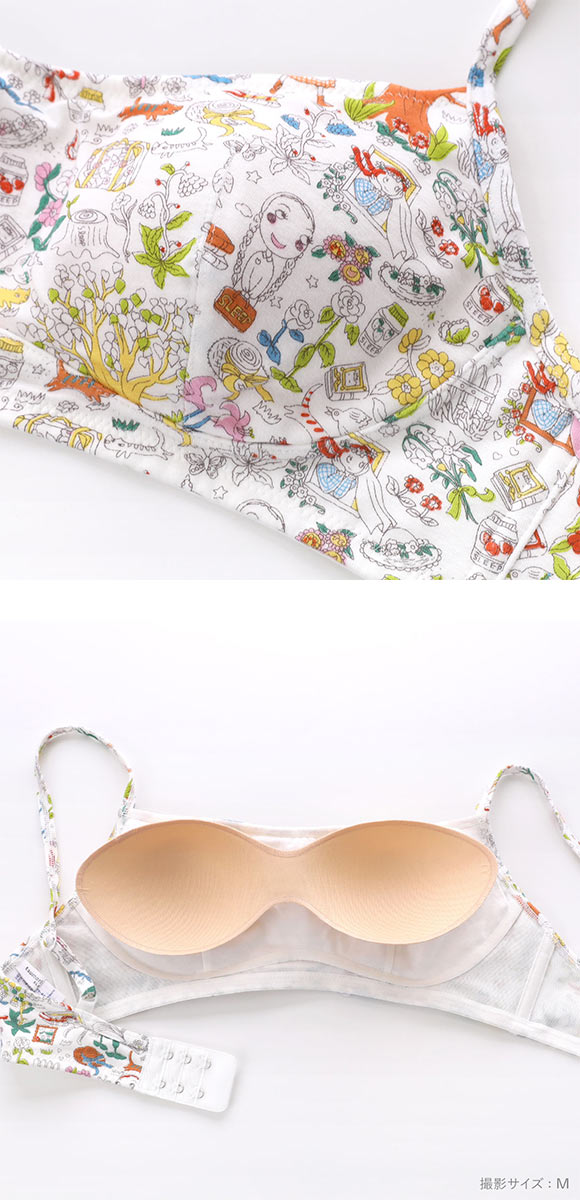ワコール ツモリチサト ワンダーフォレスト ノンワイヤーブラジャー ML Wacoal tsumori chisato SLEEP