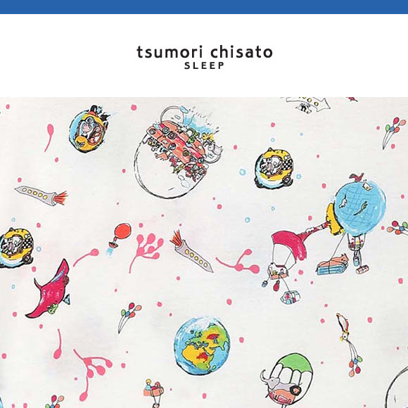ワコール ツモリチサト 空に輝く星座 ノンワイヤーブラジャー ML Wacoal tsumori chisato SLEEP