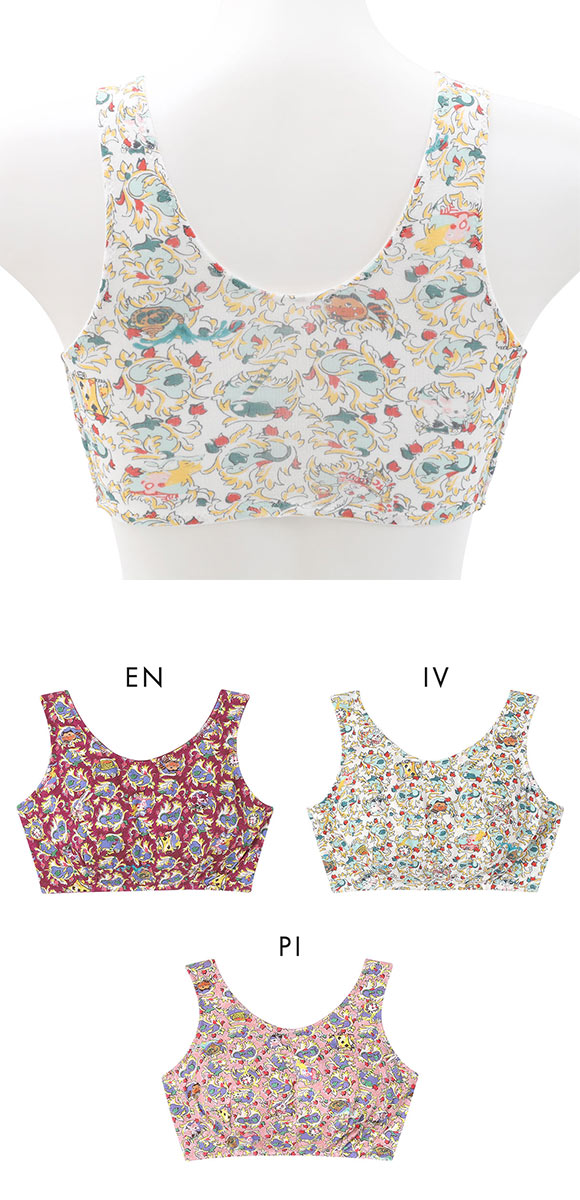 ワコール ツモリチサト 不思議の国 ナイトアップブラ ナイトブラ ノンワイヤー ブラジャー ML Wacoal tsumori chisato SLEEP