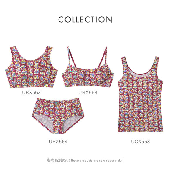 ワコール ツモリチサト 不思議の国 ノンワイヤー ブラジャー LL Wacoal tsumori chisato SLEEP