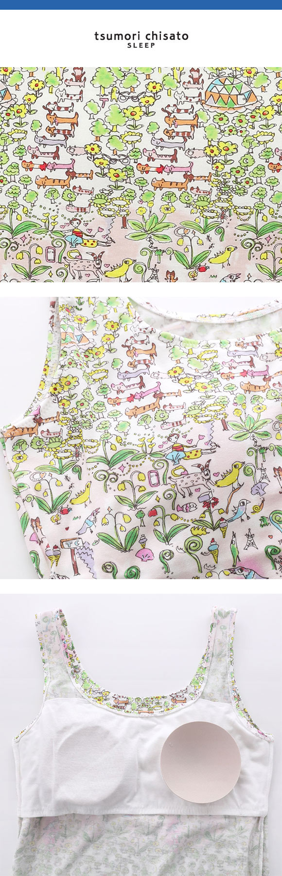 ワコール ツモリチサト 森の中でグランピング ノースリーブ カップ付き インナー タンクトップ LL Wacoal tsumori chisato SLEEP