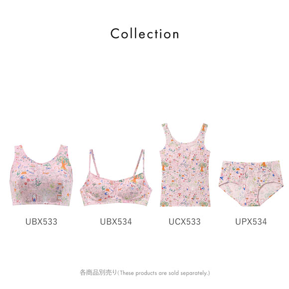 ワコール ツモリチサト ワンダーフォレスト ノースリーブ カップ付き インナー タンクトップ ML Wacoal tsumori chisato SLEEP