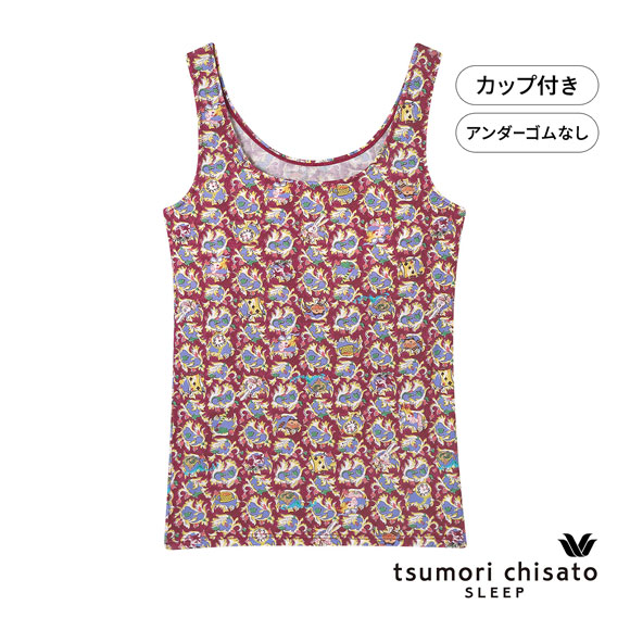ワコール ツモリチサト 不思議の国 ノースリーブ カップ付き インナー タンクトップ ML Wacoal tsumori chisato SLEEP