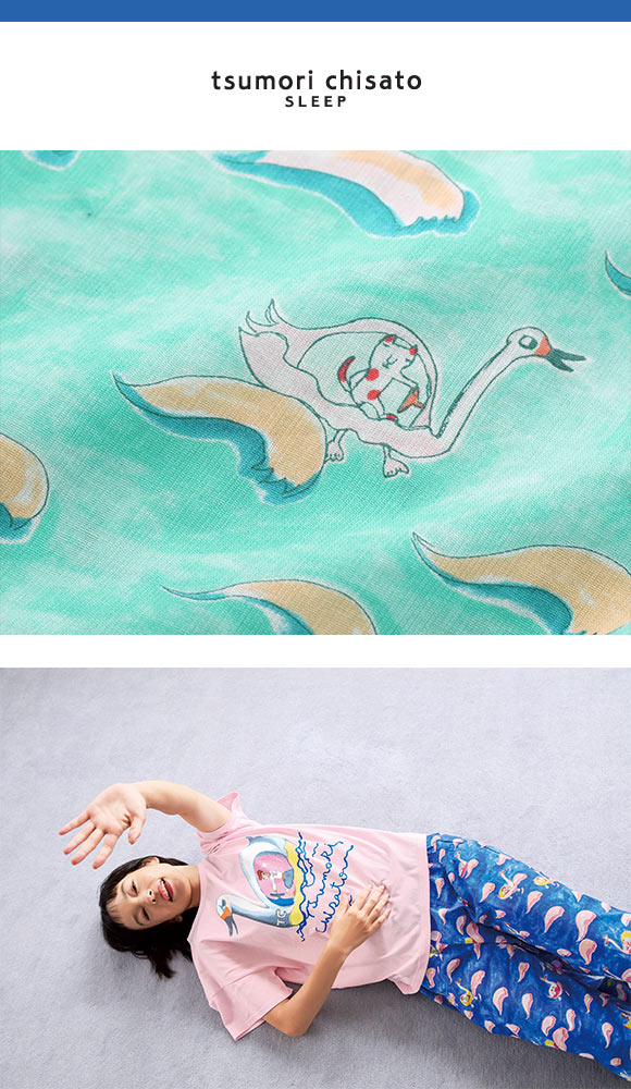 ワコール ツモリチサト 冒険の旅 スワンボート パジャマ 4分袖 7分丈パンツ ルームウェア 上下セット 半袖 綿100％ Wacoal tsumori chisato SLEEP