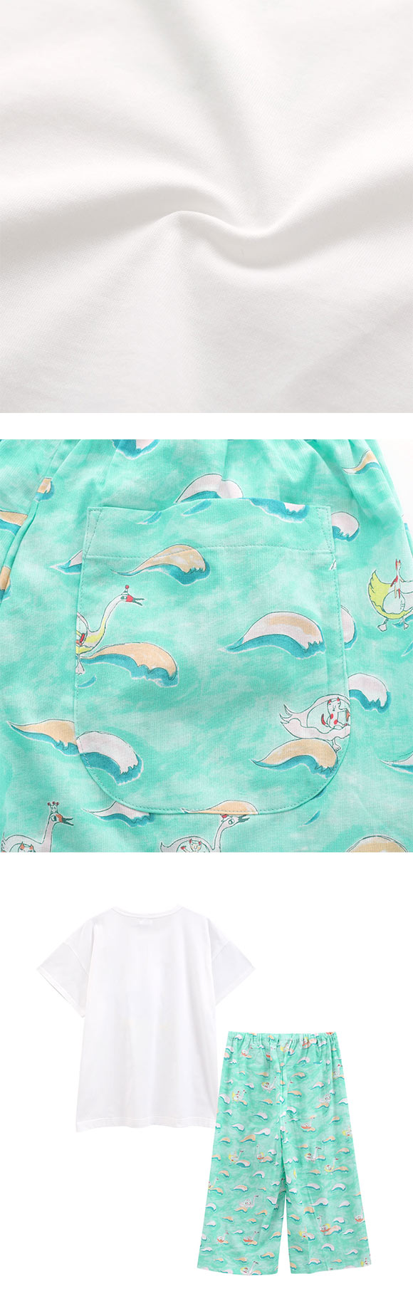 ワコール ツモリチサト 冒険の旅 スワンボート パジャマ 4分袖 7分丈パンツ ルームウェア 上下セット 半袖 綿100％ Wacoal tsumori chisato SLEEP