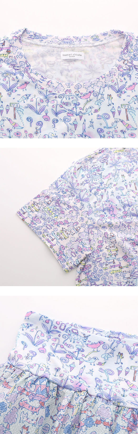 ワコール ツモリチサト 冒険の旅 パジャマ 4分袖9分丈パンツ ルームウェア 上下セット 半袖 Wacoal tsumori chisato SLEEP