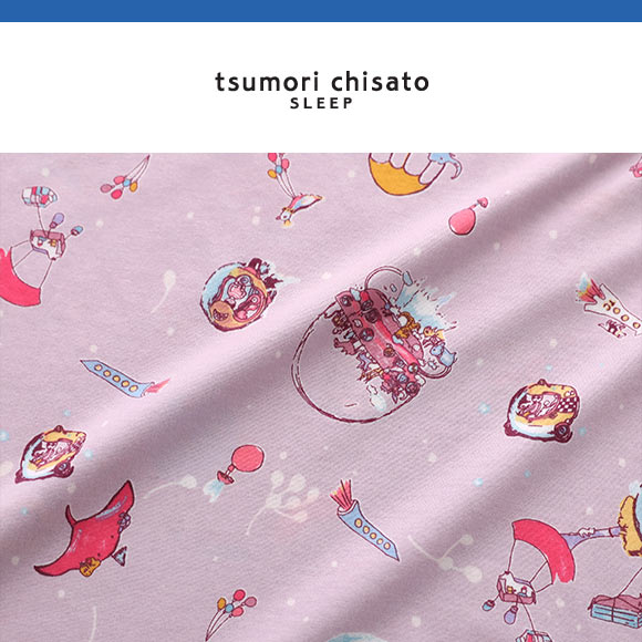 ワコール ツモリチサト 空に輝く星座 パジャマ 5分袖 ルームウェア 上下セット 綿100％ Wacoal tsumori chisato SLEEP