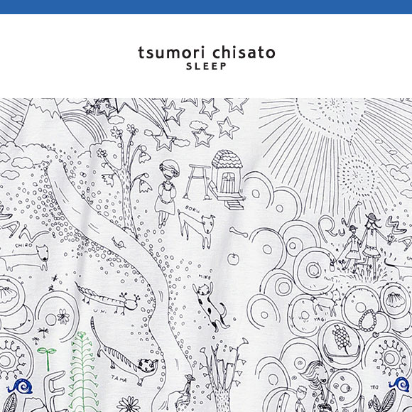 ワコール ツモリチサト パジャマ 上下セット 7分袖 8分丈 綿100％ Wacoal tsumori chisato SLEEP