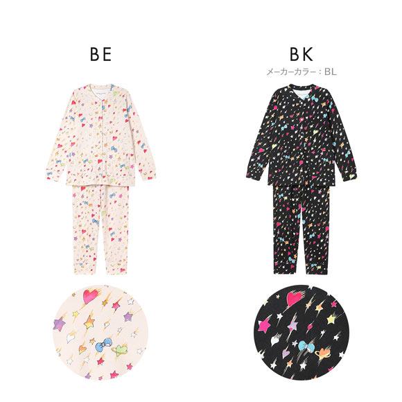 ワコール ツモリチサト スリープ 不思議の国 長袖 シャツパジャマ 上下セット ルームウェア レディース tsumori chisato SLEEP