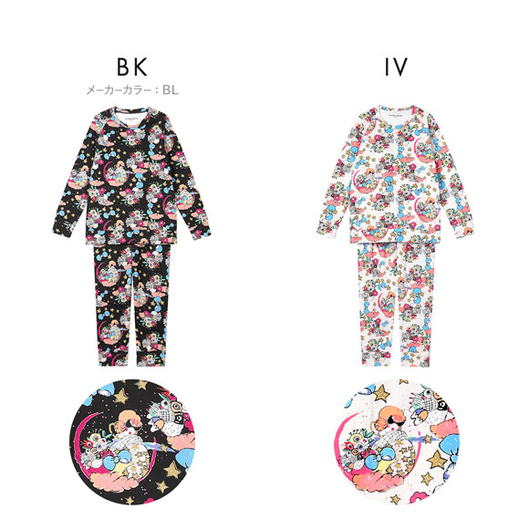 ワコール ツモリチサト 不思議の国 長袖パジャマ 上下セット ルームウェア 肌側起毛 あったか tsumori chisato SLEEP