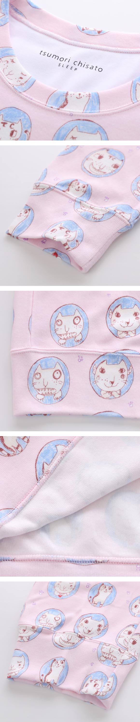ワコール ツモリチサト 氷の惑星 ねこ 長袖パジャマ 上下セット ルームウェア あったか 綿100％ tsumori chisato SLEEP