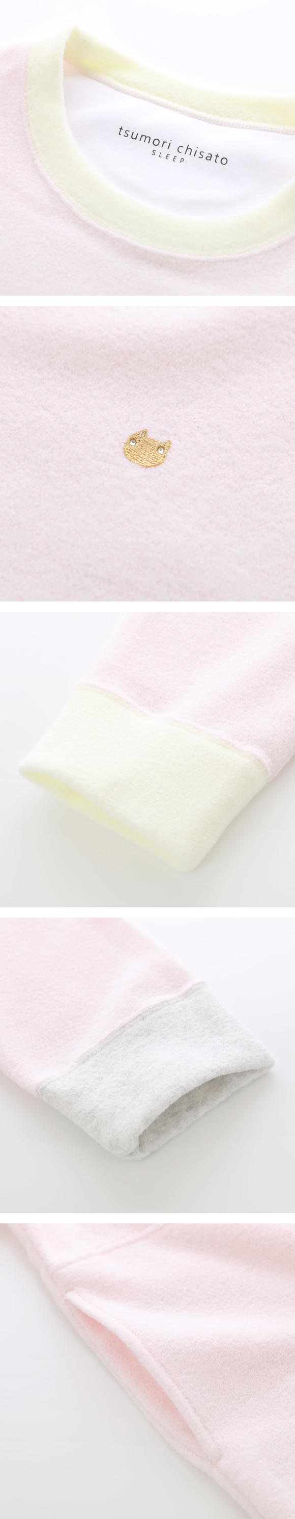 ワコール ツモリチサト 長袖パジャマ 上下セット ルームウェア パイル あったか tsumori chisato SLEEP