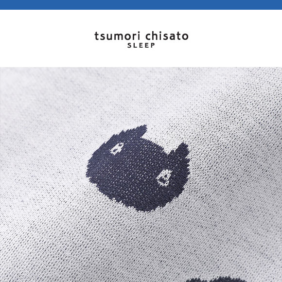 ワコール ツモリチサト ねこ パジャマ 長袖 上下セット ルームウェア 綿100％ Wacoal tsumori chisato SLEEP