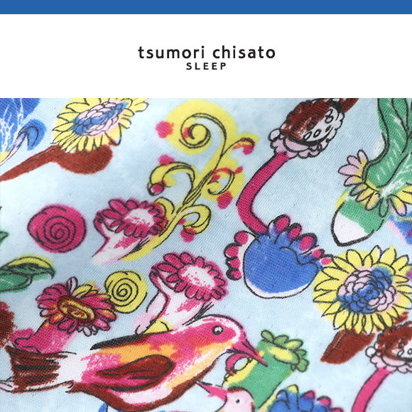 ワコール ツモリチサト ワンダーフォレスト パジャマ 8分袖 ルームウェア 上下セット 綿100％ Wacoal tsumori chisato SLEEP