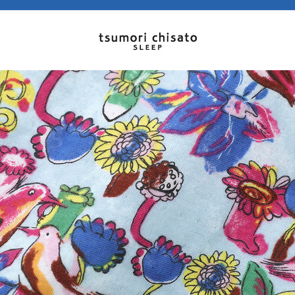 ワコール ツモリチサト ワンダーフォレスト パジャマ 長袖 ルームウェア 上下セット 綿100％ Wacoal tsumori chisato SLEEP