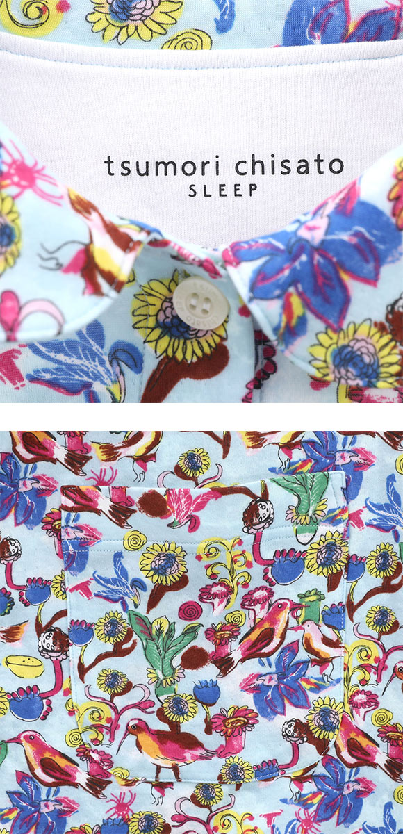 ワコール ツモリチサト ワンダーフォレスト パジャマ 長袖 ルームウェア 上下セット 綿100％ Wacoal tsumori chisato SLEEP