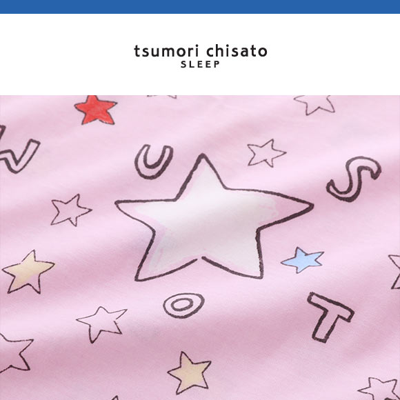 ワコール ツモリチサト スター パジャマ 上下セット ルームウェア 綿100％ Wacoal tsumori chisato SLEEP