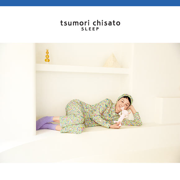 ワコール ツモリチサト 不思議の国 シャツパジャマ 長袖 上下セット ルームウェア 綿100％ Wacoal tsumori chisato SLEEP