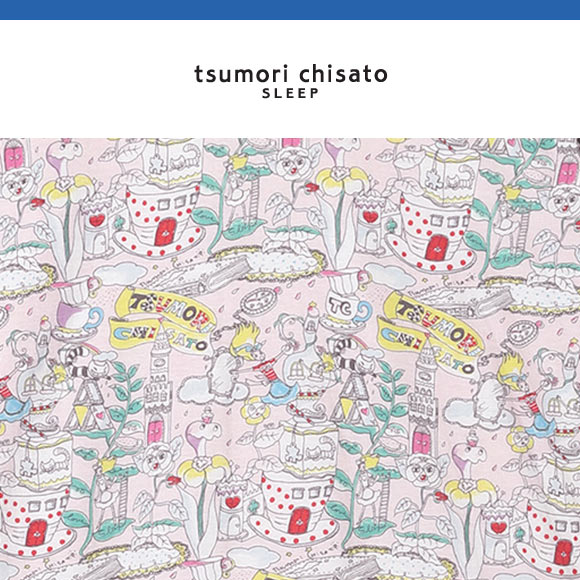 ワコール ツモリチサト 不思議の国 パジャマ 長袖 上下セット ルームウェア 綿100％ Wacoal tsumori chisato SLEEP