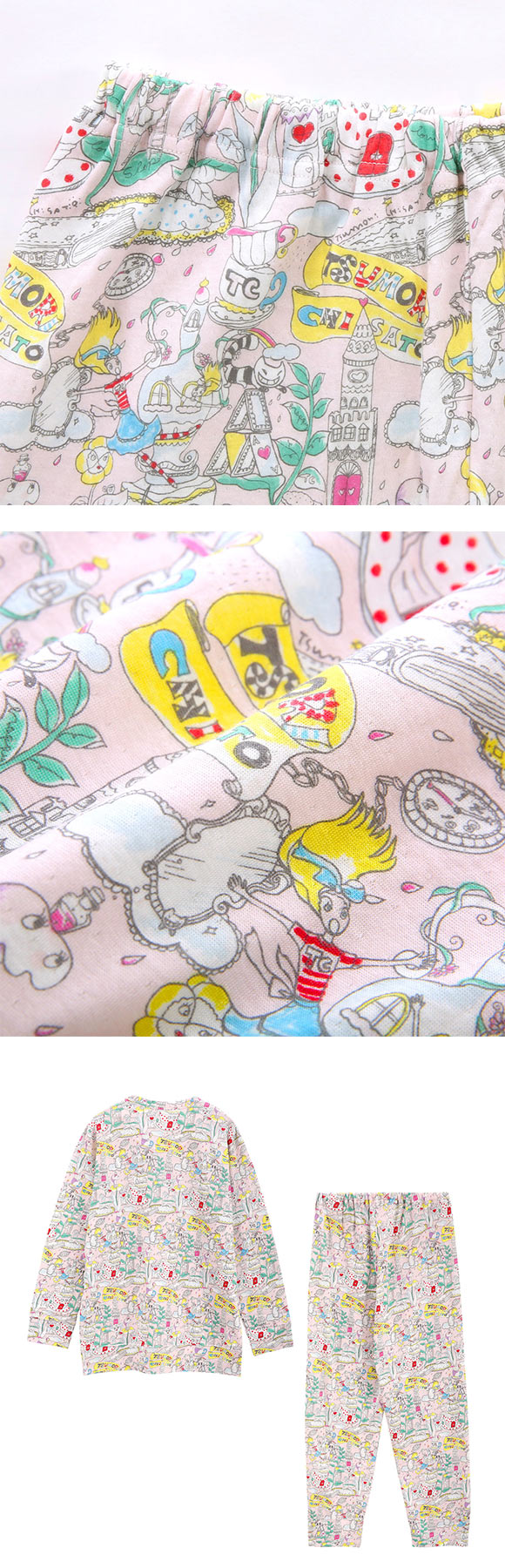 ワコール ツモリチサト 不思議の国 パジャマ 長袖 上下セット ルームウェア 綿100％ Wacoal tsumori chisato SLEEP