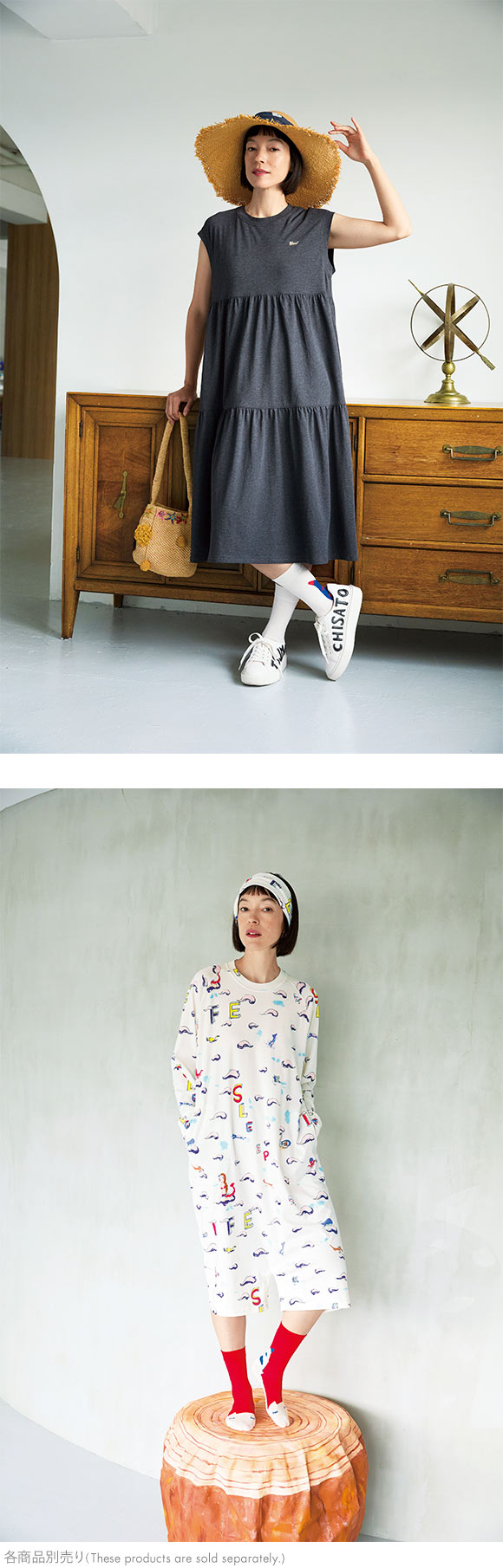 ワコール ツモリチサト ソックス ねこ 靴下 M 綿混 Wacoal tsumori chisato SLEEP