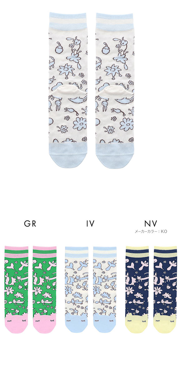 ワコール ツモリチサト ソックス 靴下 クルー丈 M 綿混 Wacoal tsumori chisato SLEEP