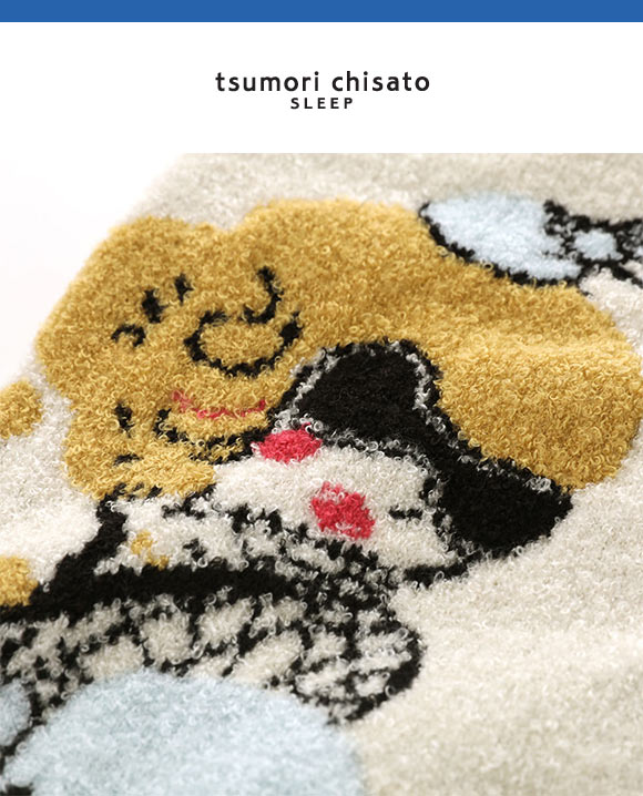 ワコール ツモリチサト スリープ はらまき もこもこ 不思議の国 Wacoal tsumori chisato SLEEP