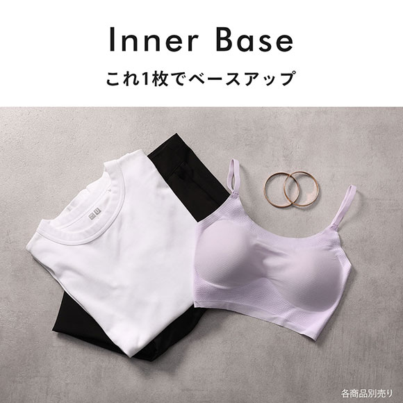 ワコール Wacoal ゴコチ GOCOCi UGG171 涼感 キャミソール インナー カップ付き シームレス 無縫製 吸汗速乾 ML