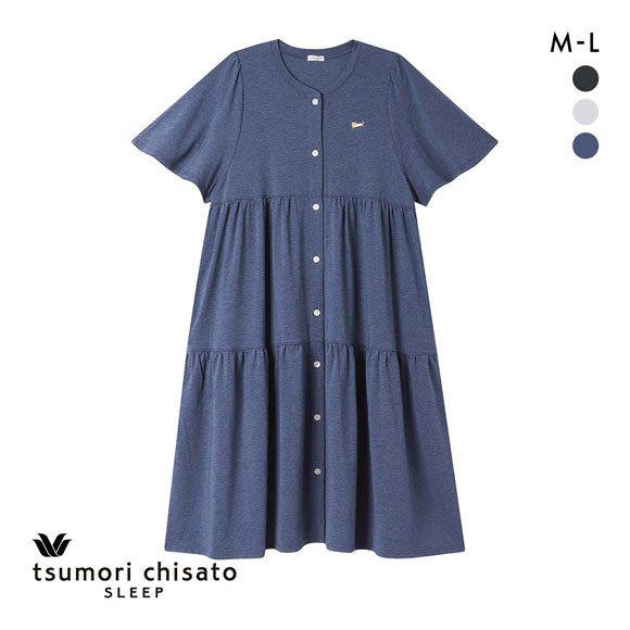 ワコール ツモリチサト ワンピース パジャマ 5分袖 ティアード 前開き ネグリジェ ルームウェア Wacoal tsumori chisato SLEEP