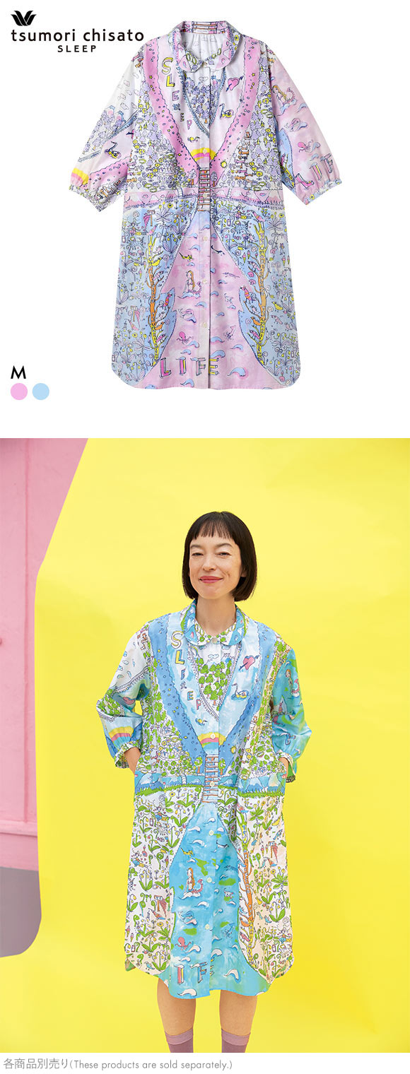 ワコール ツモリチサト 冒険の旅 ワンピース ルームウェア 長袖 パジャマ サテン 綿100％ Wacoal tsumori chisato SLEEP