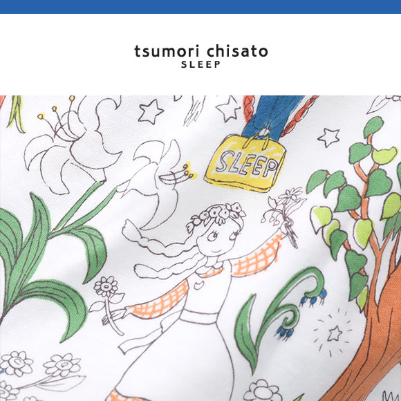 ワコール ツモリチサト ワンダーフォレスト ワンピース ルームウェア 長袖 パジャマ Wacoal tsumori chisato SLEEP